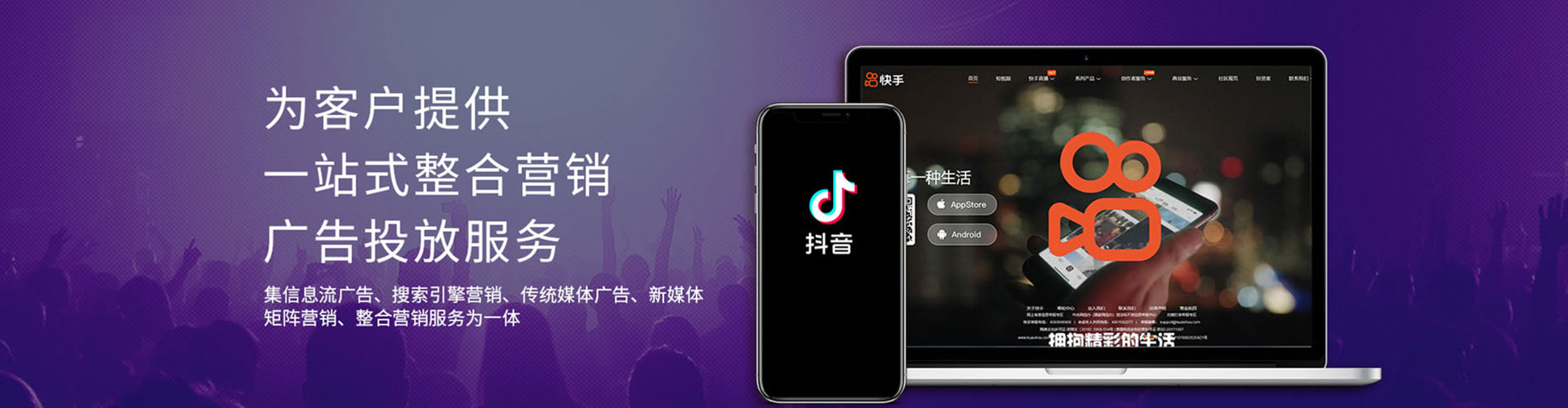 叙永百度推广平台